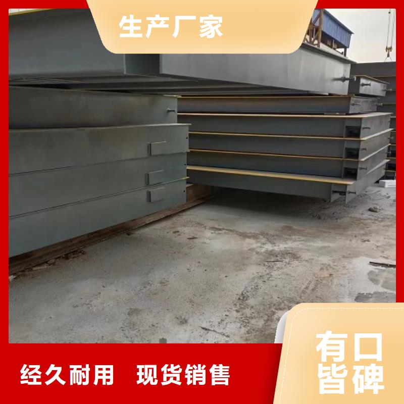 電子地磅-收糧地磅您想要的我們都有