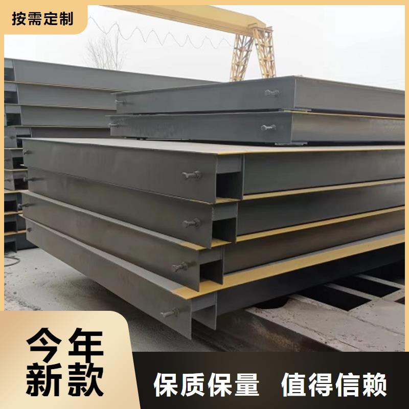 電子地磅地磅廠家設(shè)備齊全支持定制