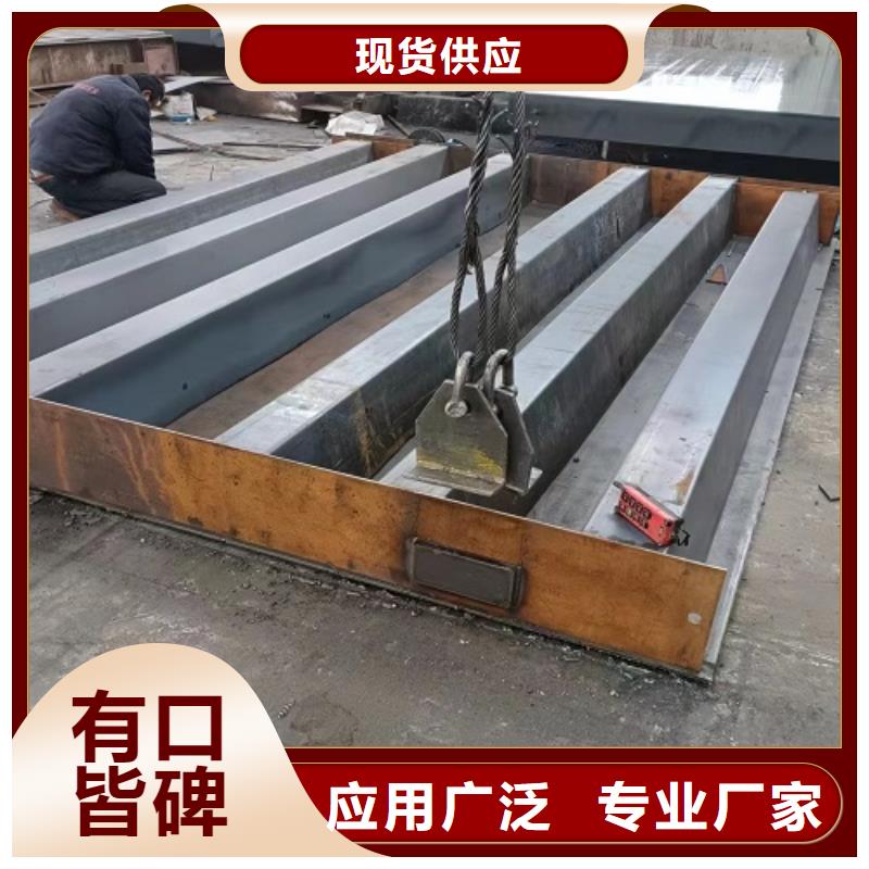 電子地磅地磅廠家設(shè)備齊全支持定制