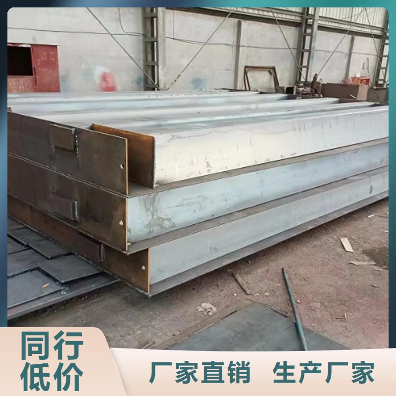 電子地磅地磅廠家實(shí)力大