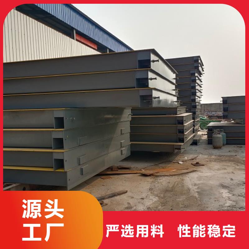 電子地磅-收糧地磅您想要的我們都有