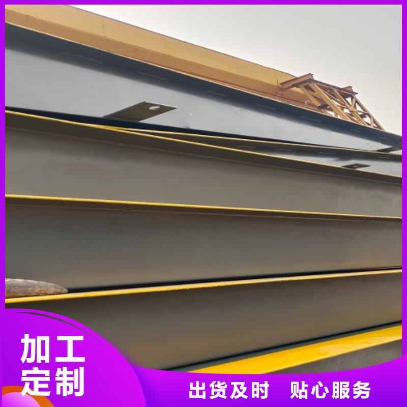 【電子地磅汽車衡專業(yè)設計】