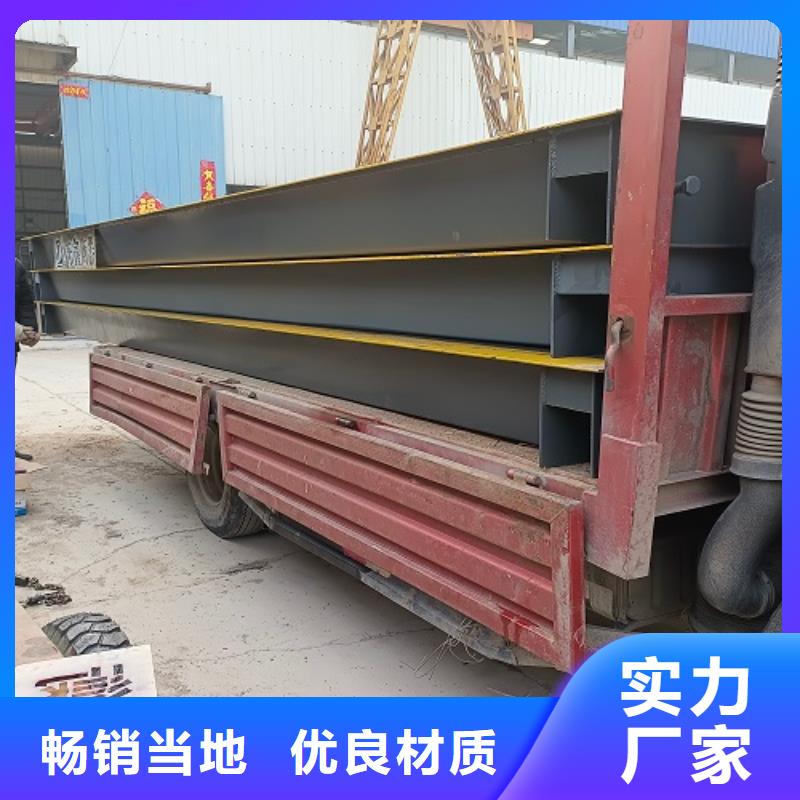 電子地磅地磅廠家設(shè)備齊全支持定制