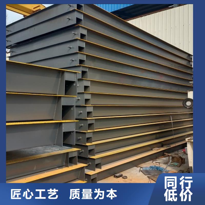 【電子地磅汽車衡專業(yè)設計】
