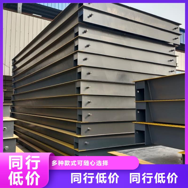 電子地磅定制地磅嚴謹工藝