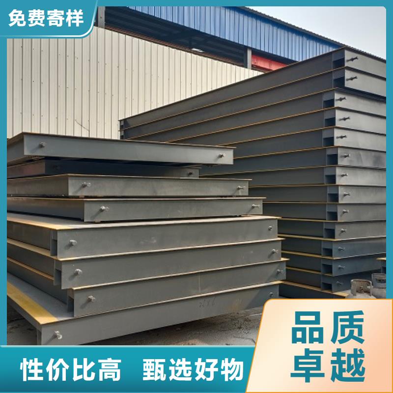 【電子地磅汽車衡專業(yè)設計】
