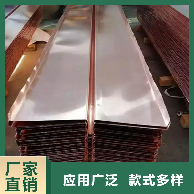 止水銅片聚丙烯纖維廠家直營(yíng)