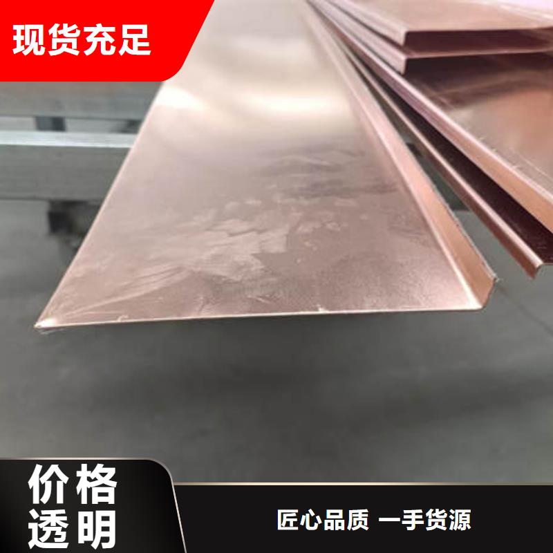 止水銅片型號全價格低