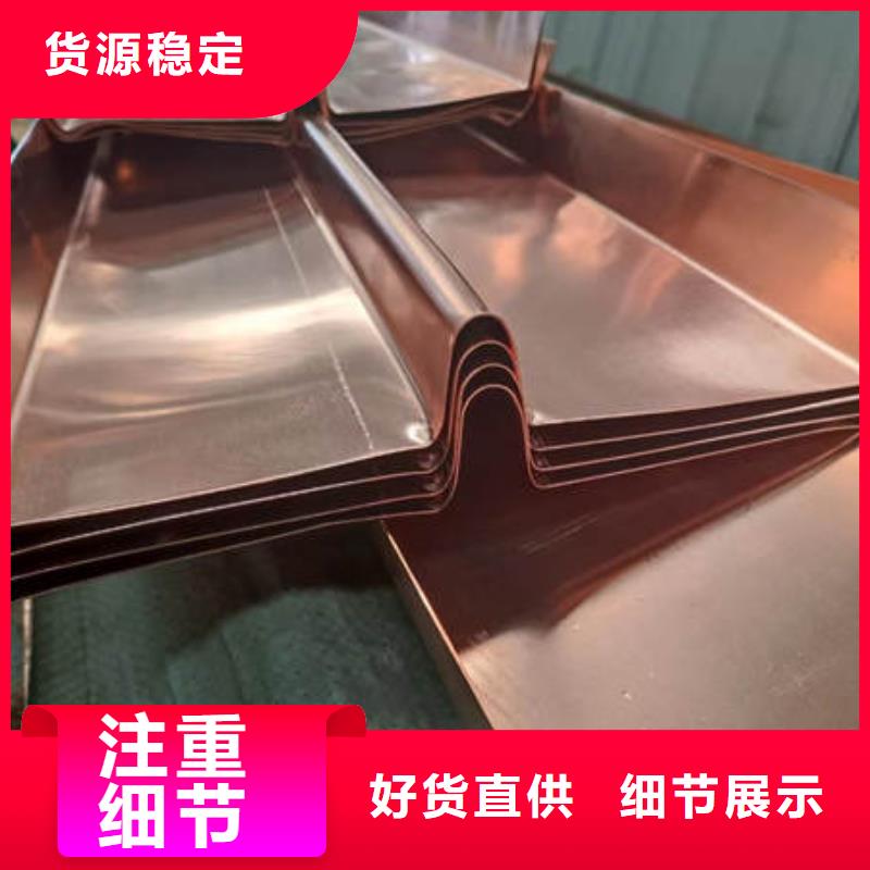 止水銅片型號全價(jià)格低