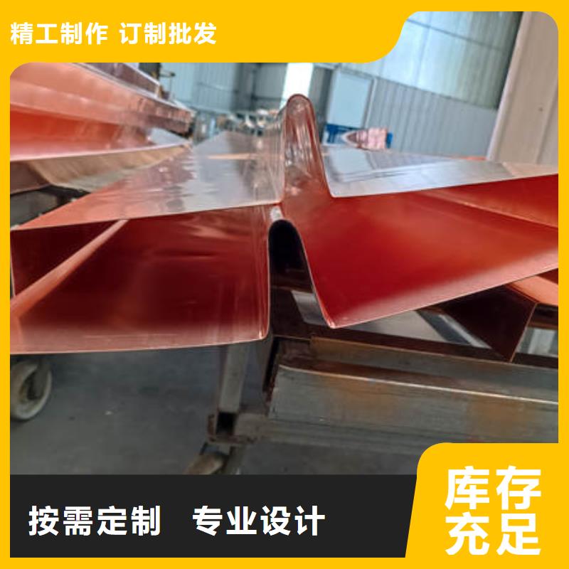 止水銅片聚丙烯纖維廠家直營