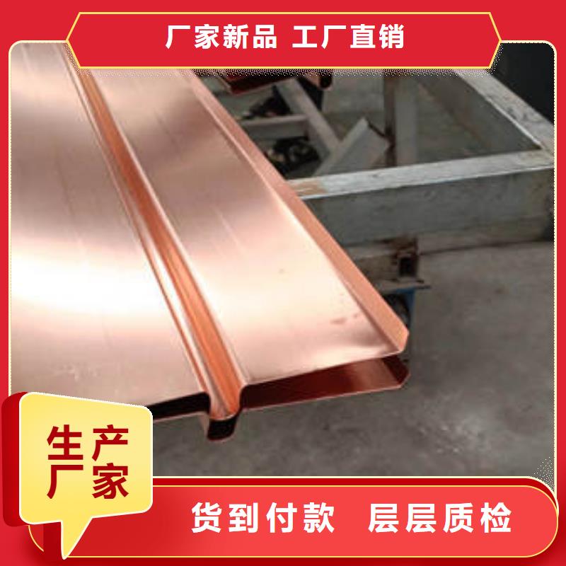 止水銅片土工材料專業(yè)設(shè)計
