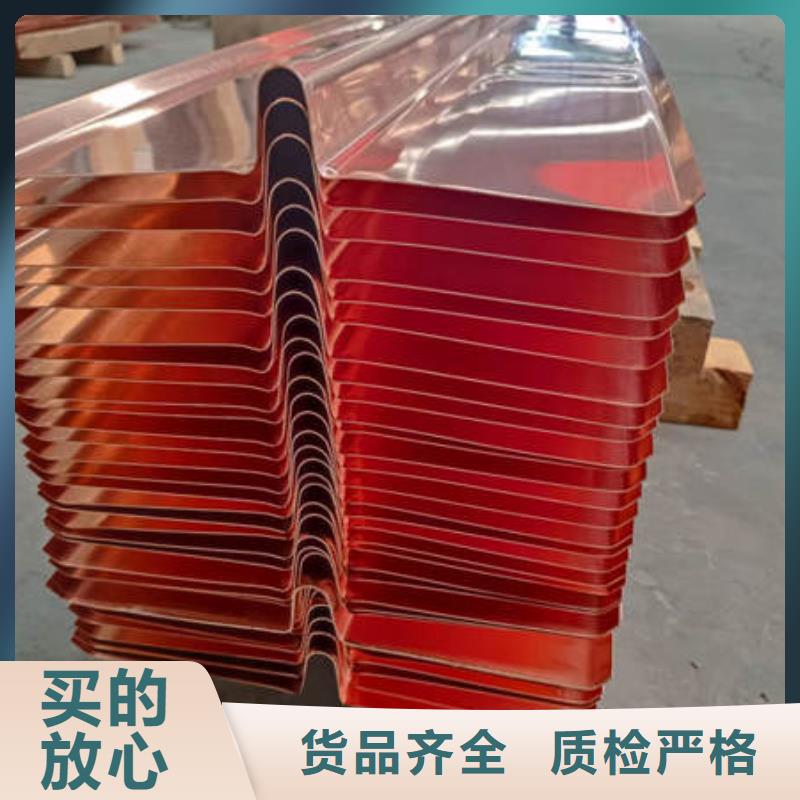 止水銅片,【排水盲溝管】優良工藝