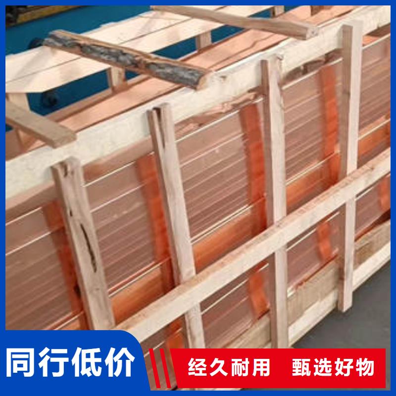 止水銅片型號全價格低