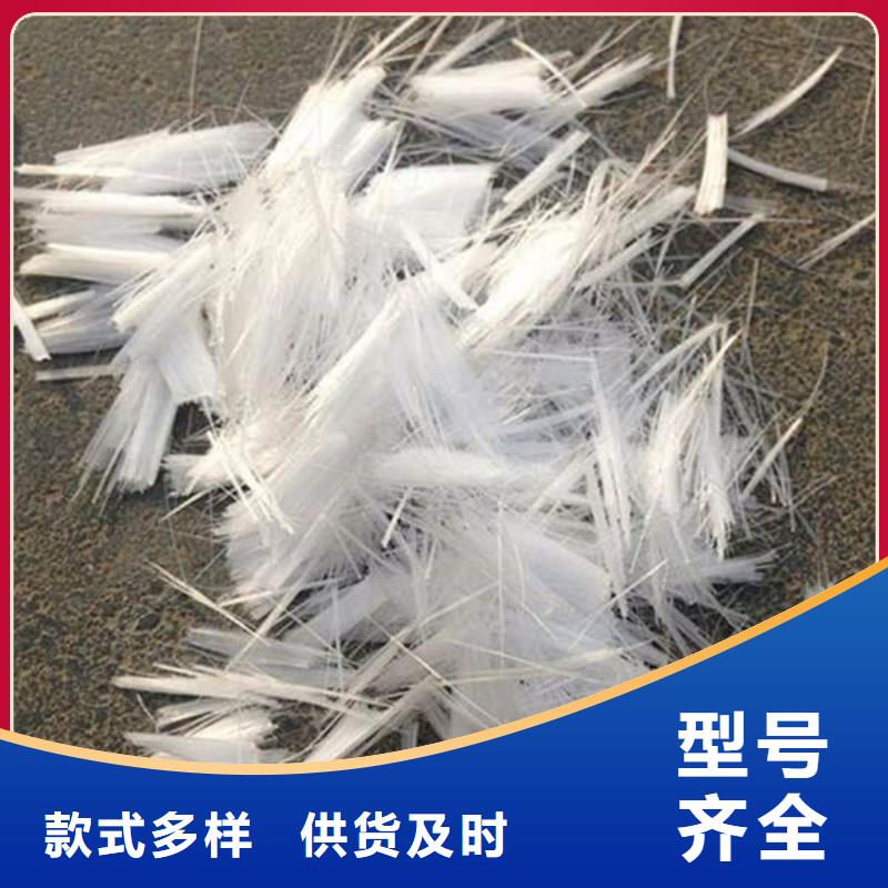 【聚丙烯纖維】瀝青木絲板工藝成熟