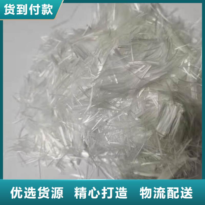 聚丙烯纖維【瀝青木絲板】真材實料誠信經營
