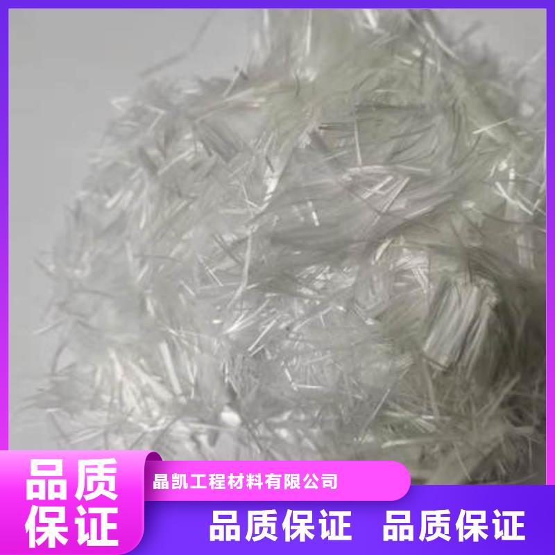 聚丙烯纖維,排水盲溝管源廠直接供貨