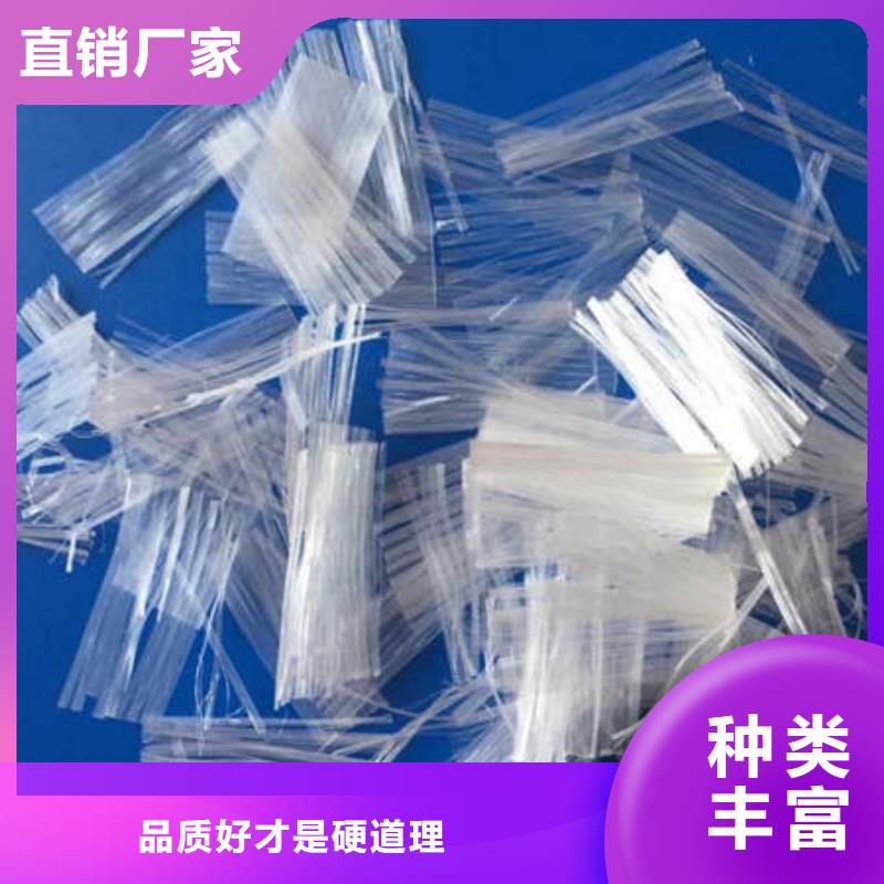 聚丙烯纖維瀝青麻筋量少也做