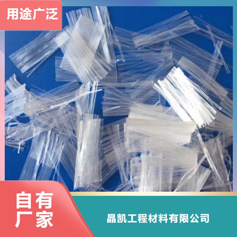 聚丙烯纖維瀝青杉木板現貨齊全售后無憂