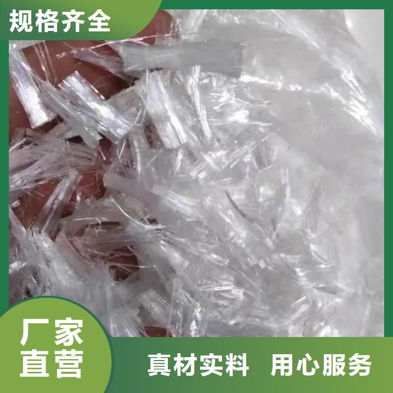 聚丙烯纖維紫銅片止水打造好品質