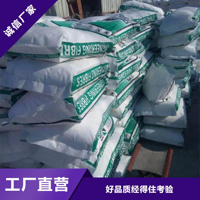 聚丙烯纖維紫銅片止水打造好品質