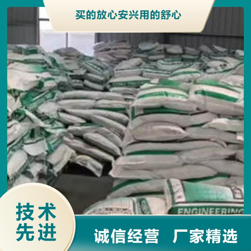 聚丙烯纖維【聚丙烯纖維】售后無憂