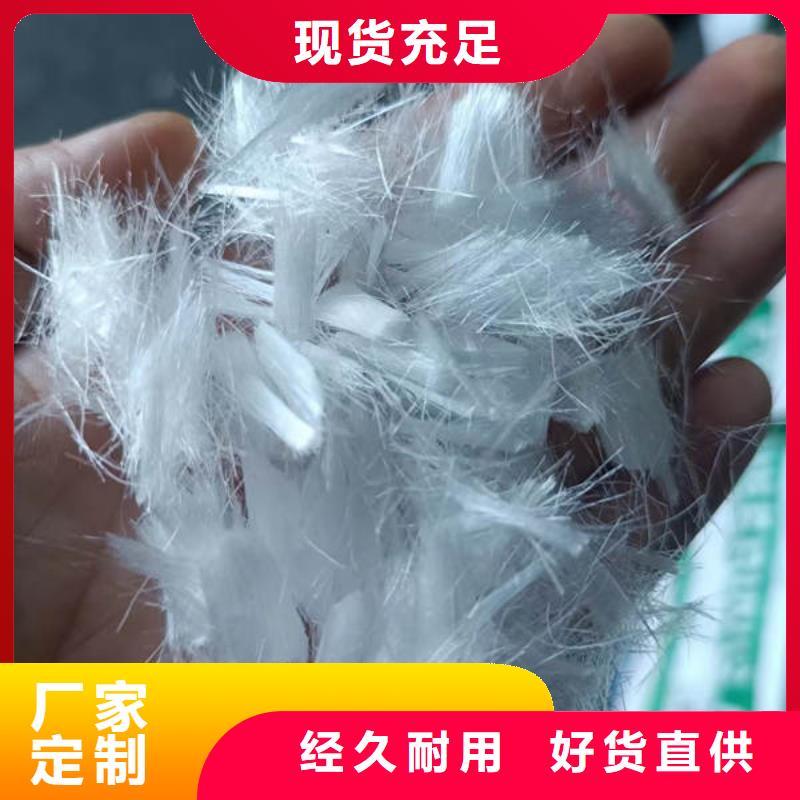 聚丙烯纖維止水銅片歡迎來電詢價
