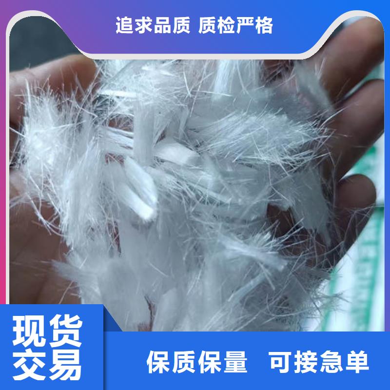 聚丙烯纖維_【土工材料】廠家直營