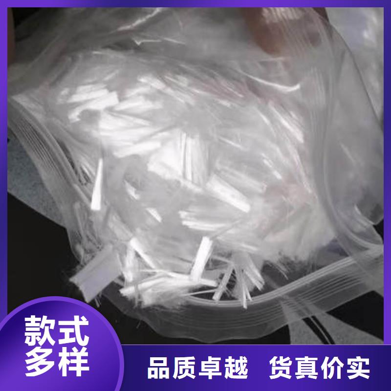 聚丙烯纖維【紫銅片止水】源頭廠家直銷
