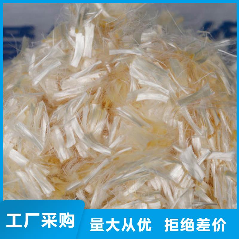 聚丙烯纖維防水材料敢與同行比價格
