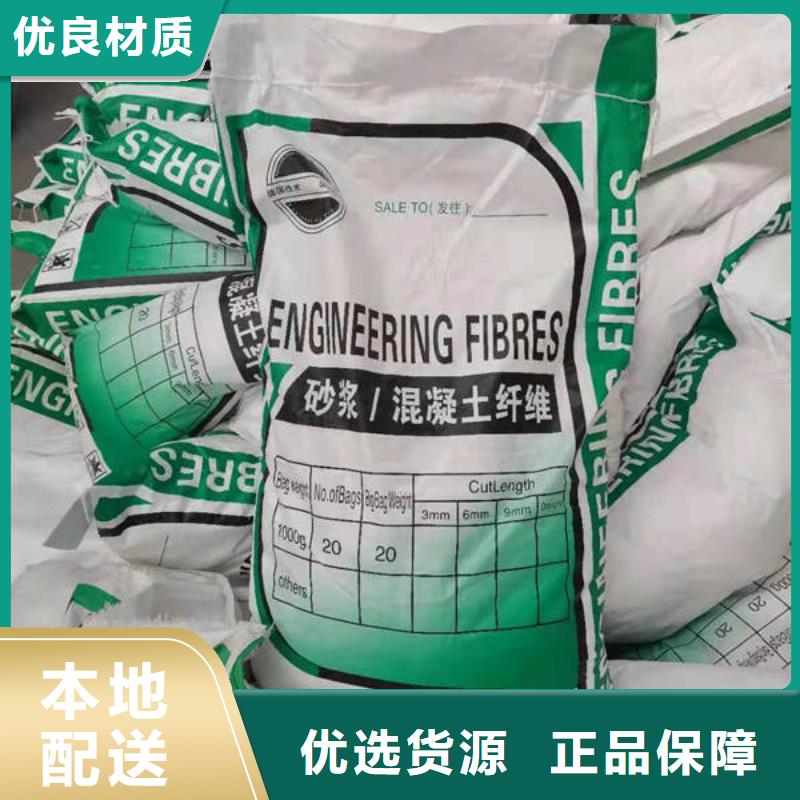 聚丙烯纖維紫銅片止水打造好品質