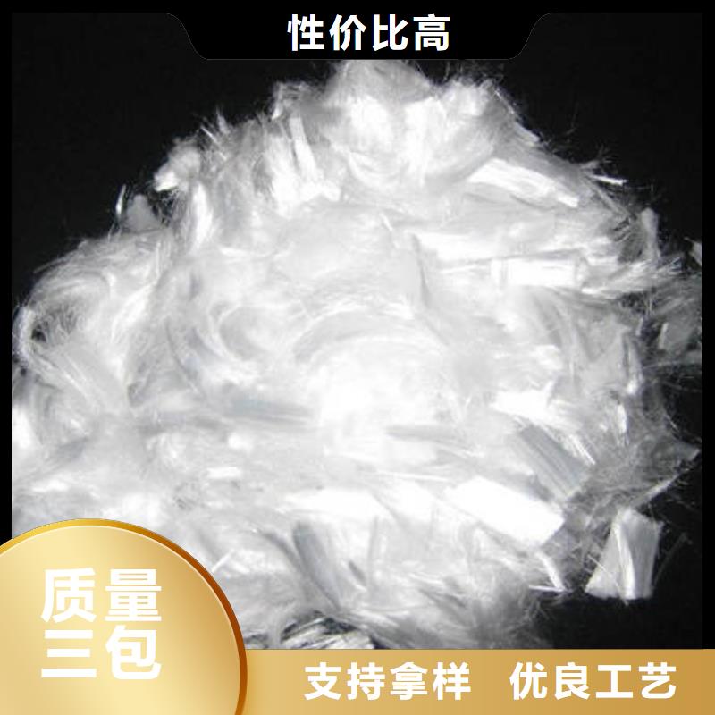 聚丙烯纖維【軟式透水管】生產加工
