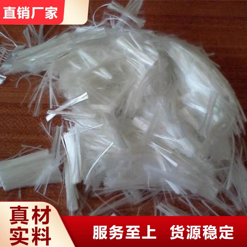 聚丙烯纖維_【土工材料】廠家直營