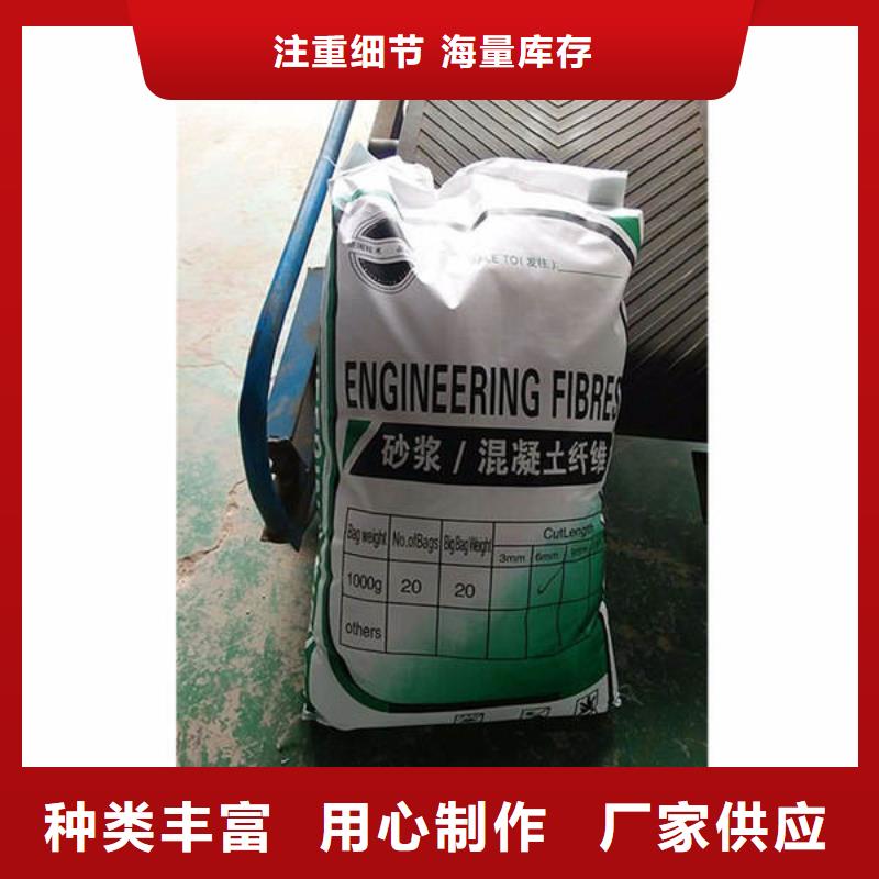 聚丙烯纖維紫銅片止水打造好品質