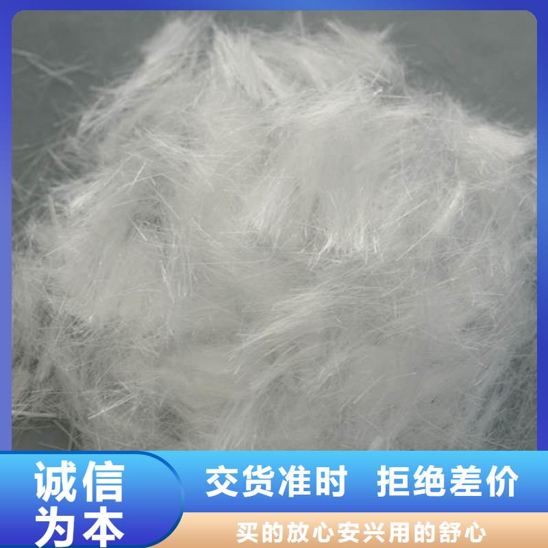 聚丙烯纖維紫銅片止水打造好品質(zhì)