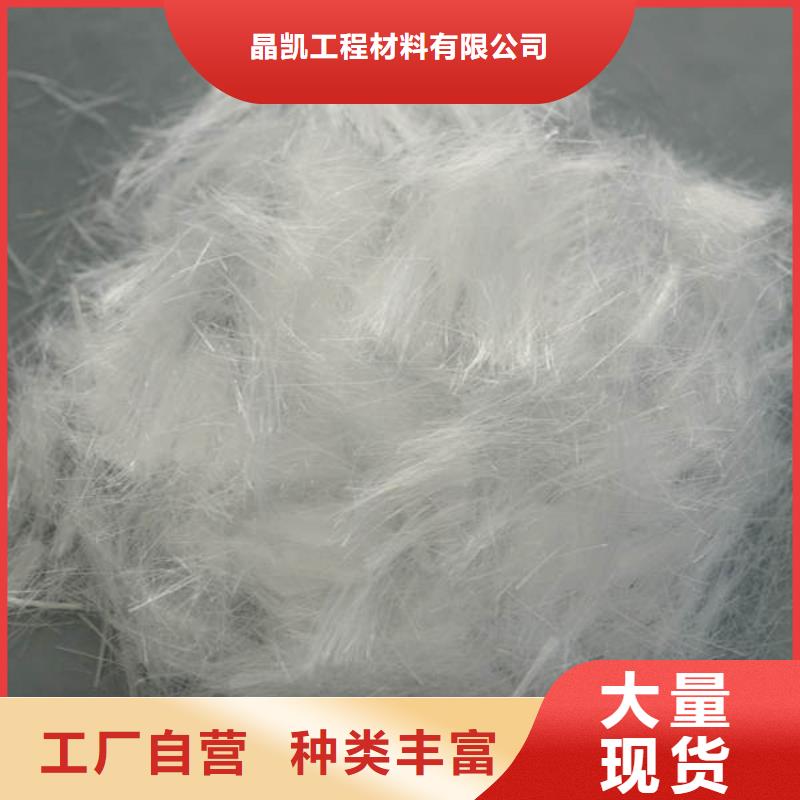 聚丙烯纖維【紫銅片止水】源頭廠家直銷