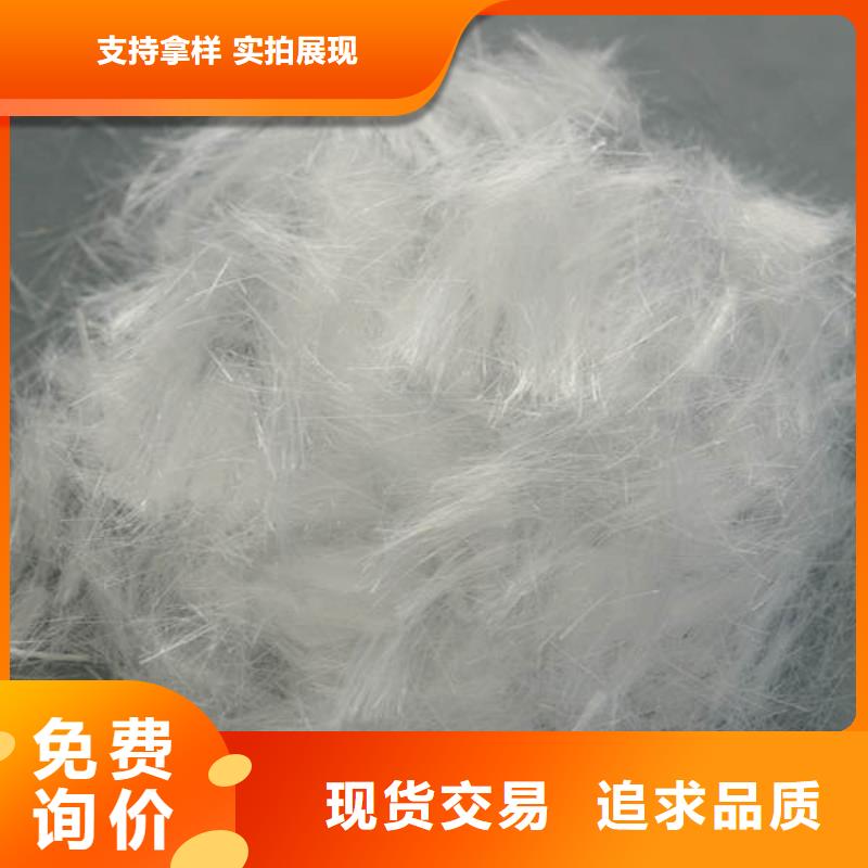 聚丙烯纖維,排水盲溝管源廠直接供貨