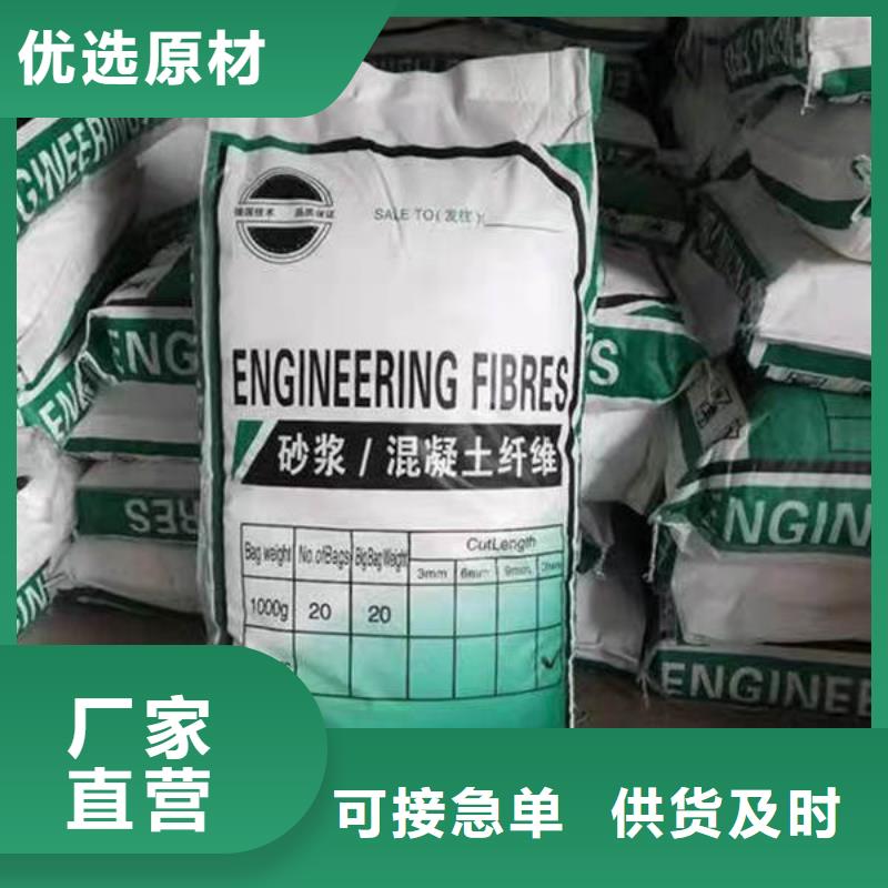 聚丙烯纖維排水盲溝管長(zhǎng)期供應(yīng)