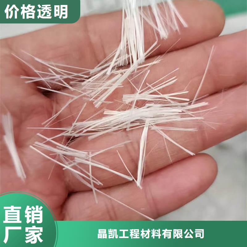 聚丙烯纖維止水銅片專業設計