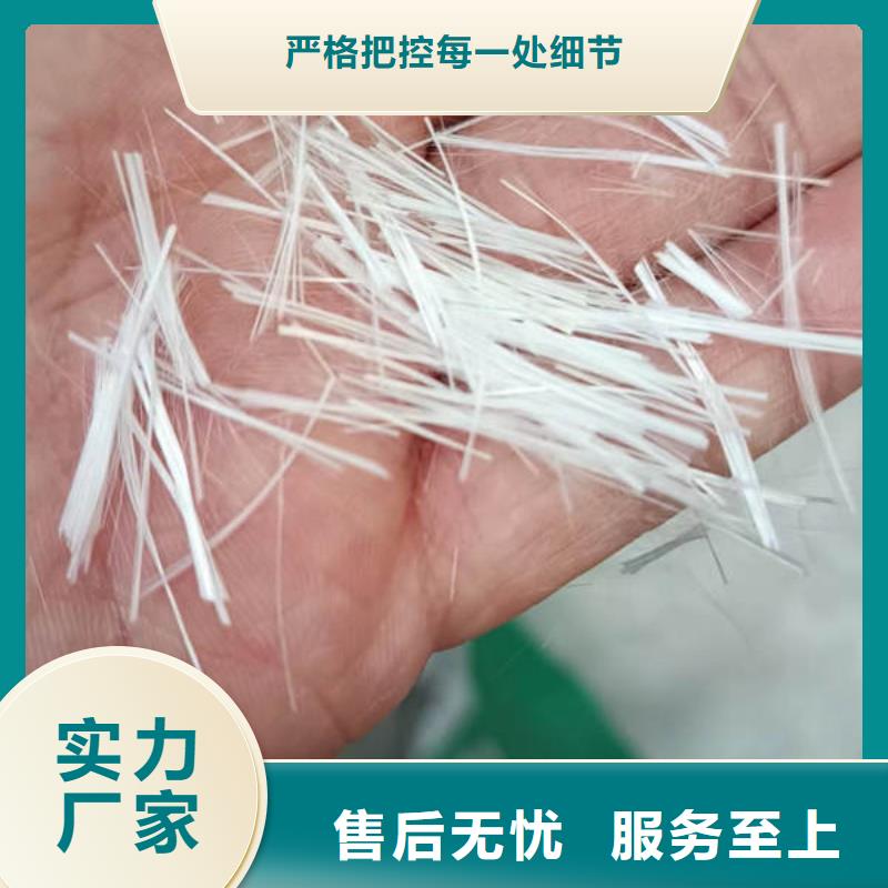 聚丙烯纖維【瀝青木絲板】真材實料誠信經營