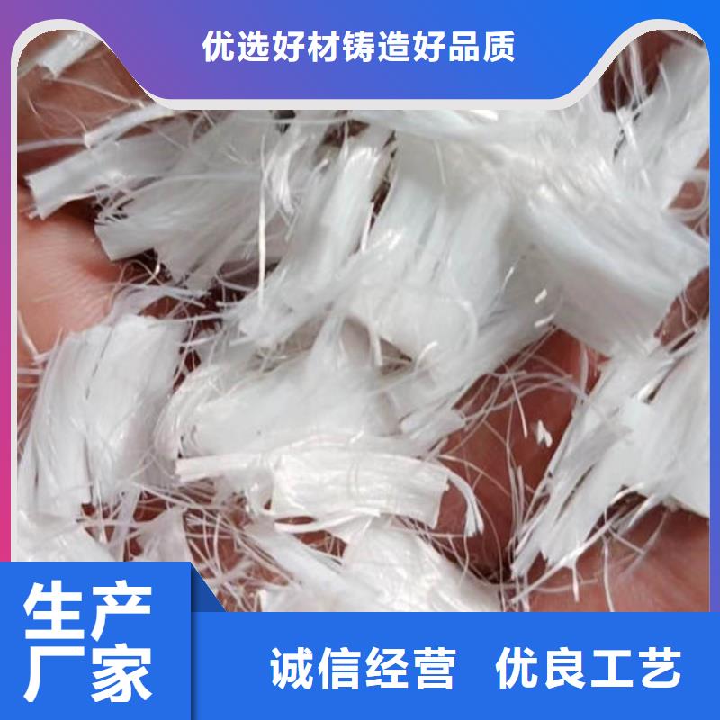 聚丙烯纤维-紫铜止水带产品实拍