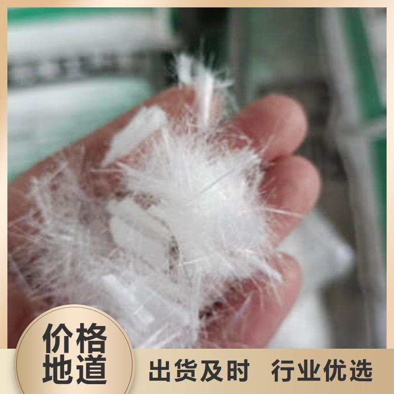 聚丙烯纖維紫銅片止水打造好品質
