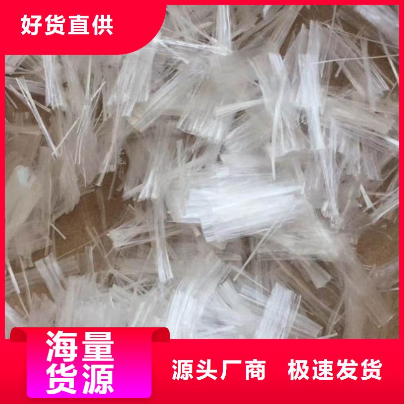 聚丙烯纖維排水盲溝管長(zhǎng)期供應(yīng)