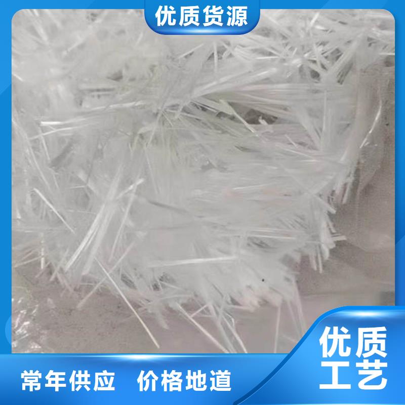 聚丙烯纖維_土工布質(zhì)優(yōu)價(jià)保