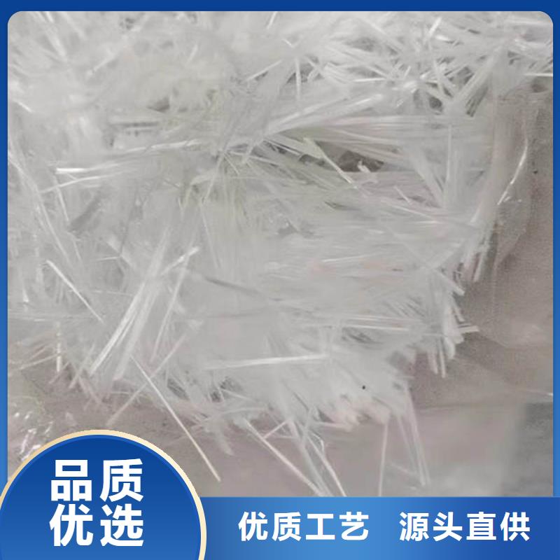 聚丙烯纖維同行低價