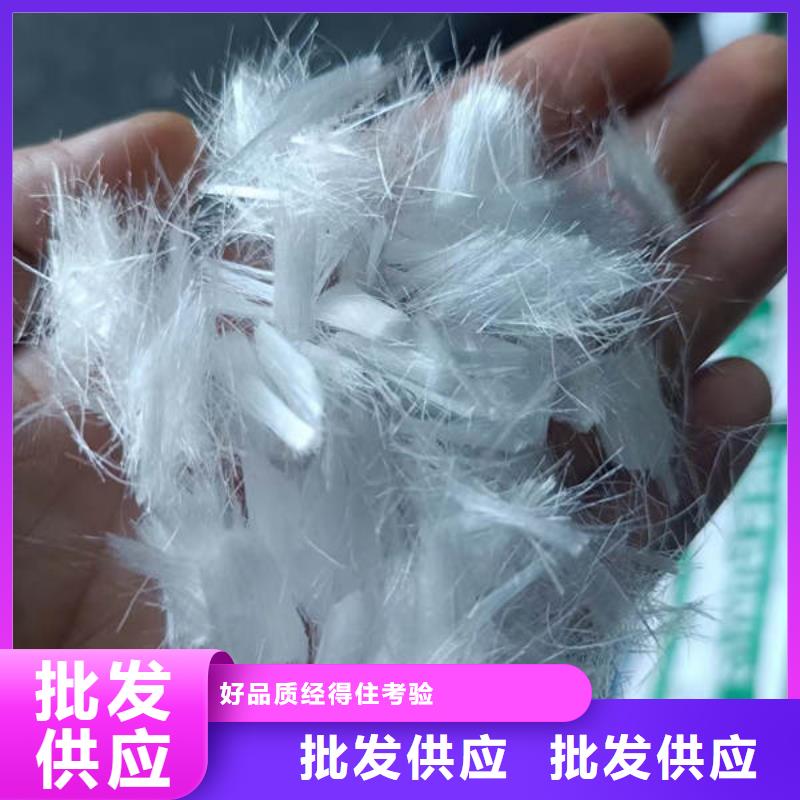 聚丙烯纖維_【紫銅片止水】產品細節