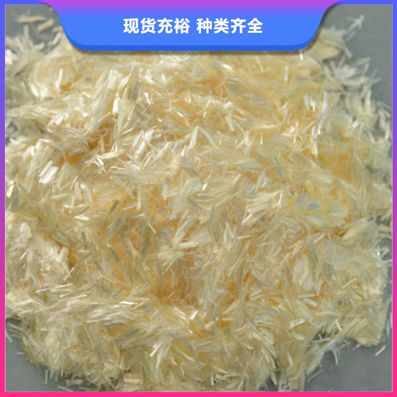 聚丙烯纖維專業生產廠家