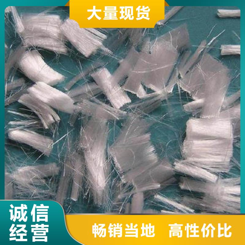 聚丙烯纖維,【止水銅片】顏色尺寸款式定制