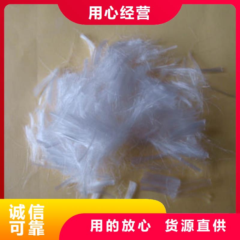 聚丙烯纖維紫銅片止水打造好品質
