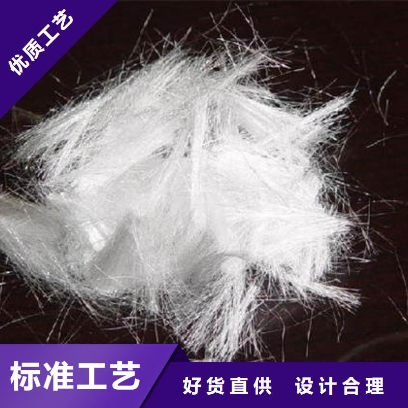 聚丙烯纖維_土工布質(zhì)優(yōu)價(jià)保