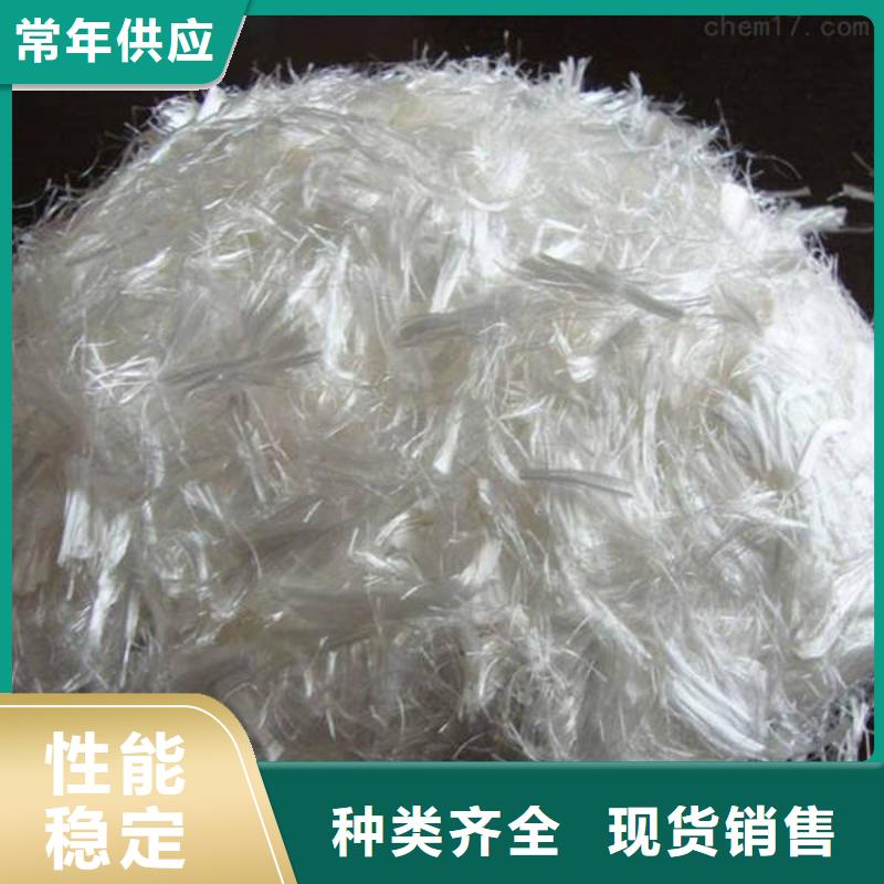 聚丙烯纖維防水材料敢與同行比價格